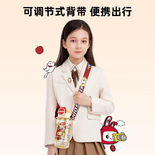 恩尼诺 480ML双吸杯 商品图4