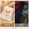 摩登主妇&黄油小熊 洗衣袋洗衣机专用防变形内衣羊毛衫洗护袋 商品缩略图2
