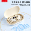 新科/Shinco开放式真无线蓝牙耳机GT15S—rxs 商品缩略图1