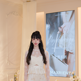 MAXRIENY新款2024年复古宫廷丝绒吊带上衣百搭(货号:MF85TP501)