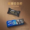 奥利奥低糖薄脆夹心饼干香醇黑芝麻味62g 商品缩略图1
