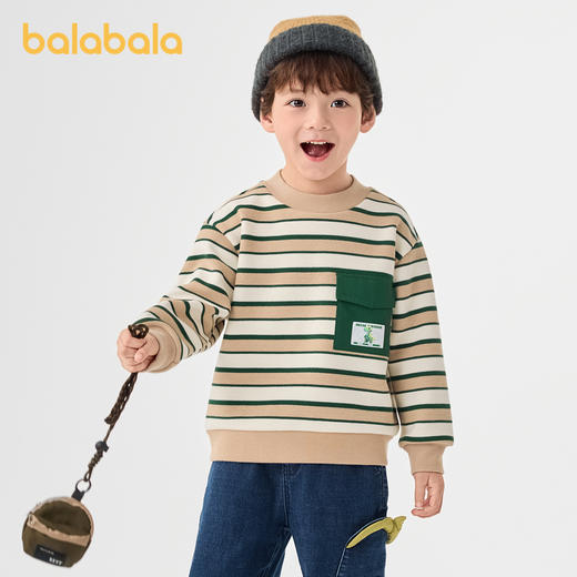 巴拉巴拉童装儿童卫衣男童秋冬内搭卡通印花百搭休闲上衣户外拼色 商品图2