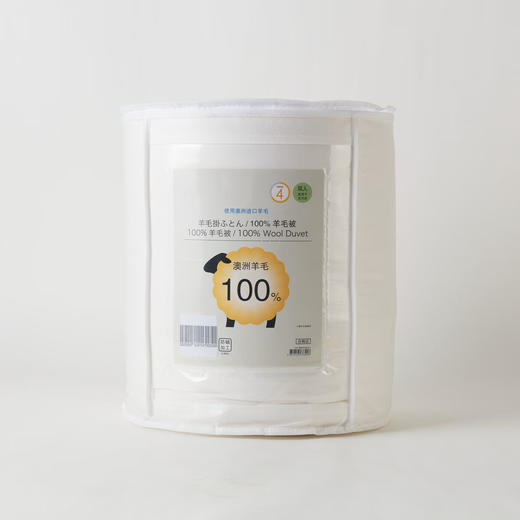  澳洲羊毛被床上用品被子被芯保暖被 商品图4