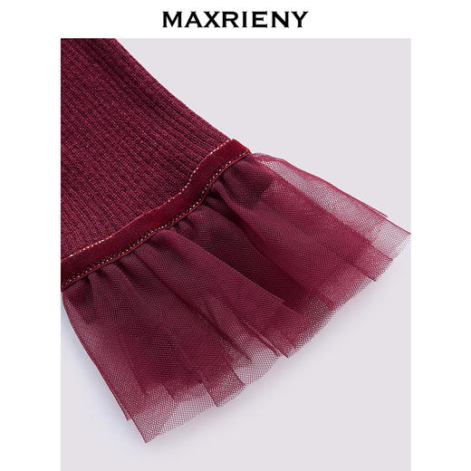 MAXRIENY优雅气质针织连衣裙长袖长款秋冬修身显瘦女装时尚(货号:MS85DR772) 商品图2