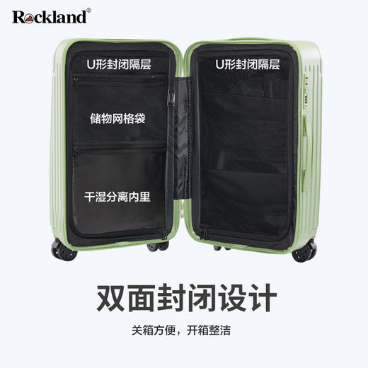 洛克兰秘境系列拉链箱CRXB70  牛油果绿/白色/黑色 商品图8