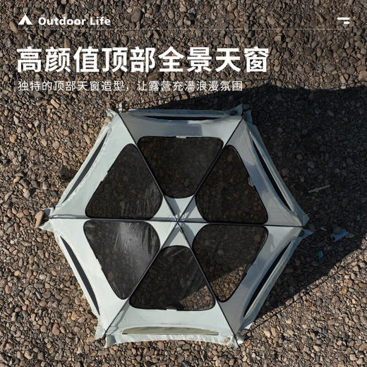 WOLF WALKER狼行者冰屋山脊帐篷户外露野营过夜客厅便携式防雨加厚球形帐蓬 冰屋象牙白 商品图4