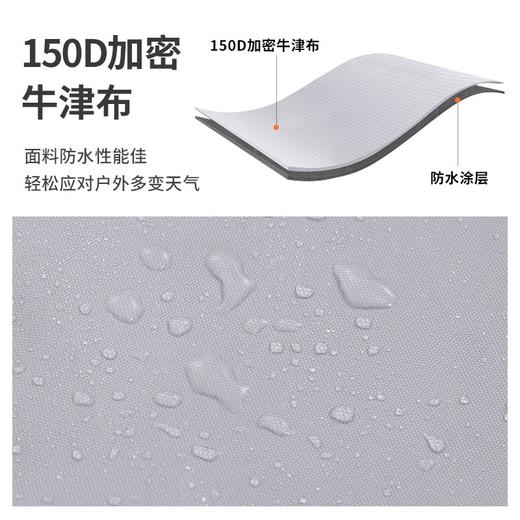 狼行者 户外超大天幕野营露营帐篷郊游烧烤便携式防雨遮阳凉棚沙滩篷装备 商品图2