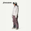 HOUDINI胡丁尼 Dunfri 邓菲户外冬女防风保暖轻便金标P棉服棉衣 820002 商品缩略图2