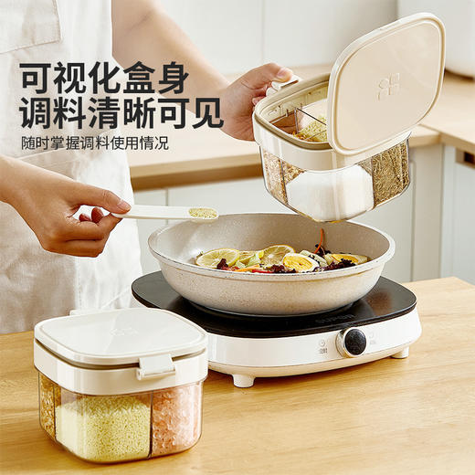 摩登主妇调料盒多格一体家用厨房密封盐罐调味瓶罐佐料收纳调料罐 商品图4