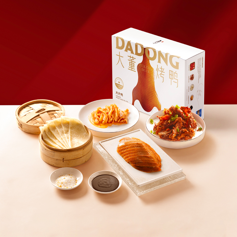 【限时折扣】大董烤鸭·片片鸭（4.0）（精致懒宅款）
