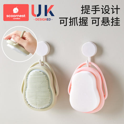 科巢婴幼儿洗头刷新生儿去头垢宝宝洗澡海绵儿童沐浴用品搓澡神器 商品图2