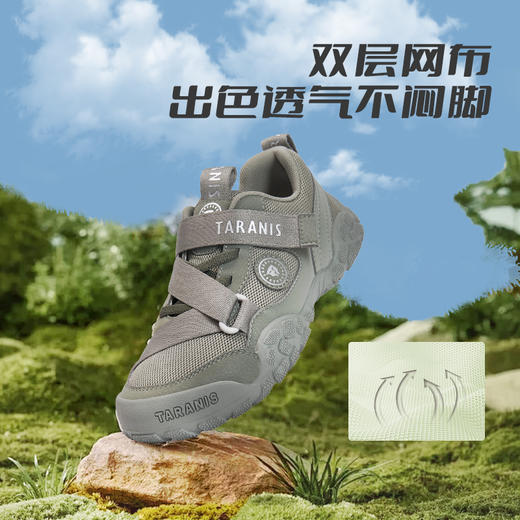 【新品】泰兰尼斯秋季中大童户外运动竞速鞋运动鞋T01D5C8074 商品图1