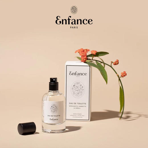 巴黎童年淡香水50ml 商品图2