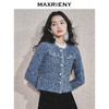 MAXRIENY千金名媛风短外套24冬新款精致法式小香风夹克修身显瘦(货号:MS85JA781) 商品缩略图1