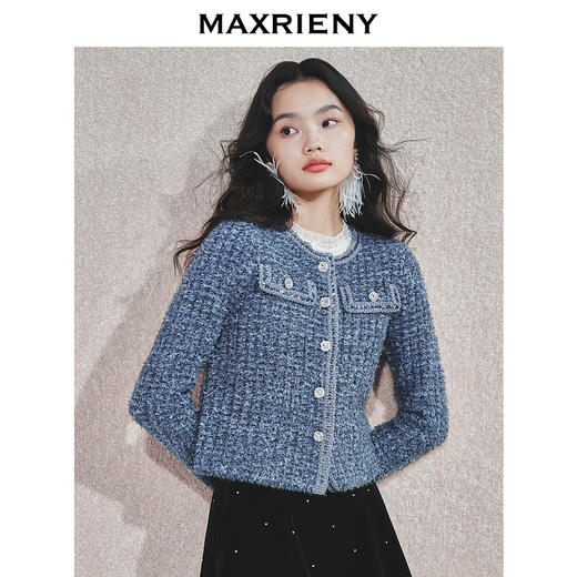 MAXRIENY千金名媛风短外套24冬新款精致法式小香风夹克修身显瘦(货号:MS85JA781) 商品图1