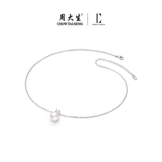 周大生DC碎银子珍珠吊坠项链纯银轻奢素珠锁骨链生日礼物送女友 商品图2