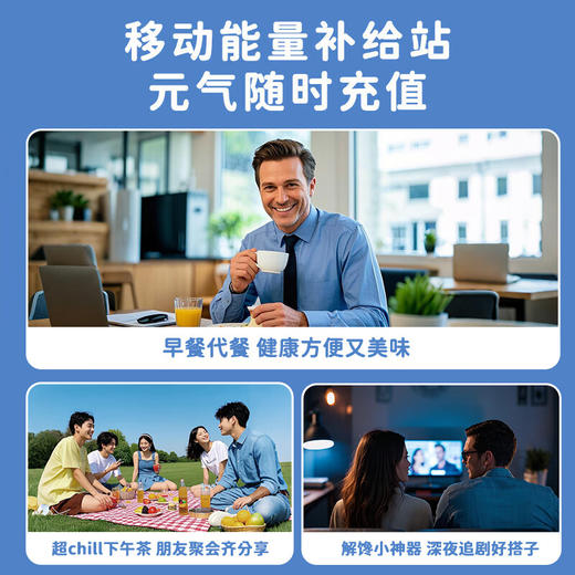 knoppers优力享 德国进口 牛奶巧克力威化饼干5包125g 商品图4