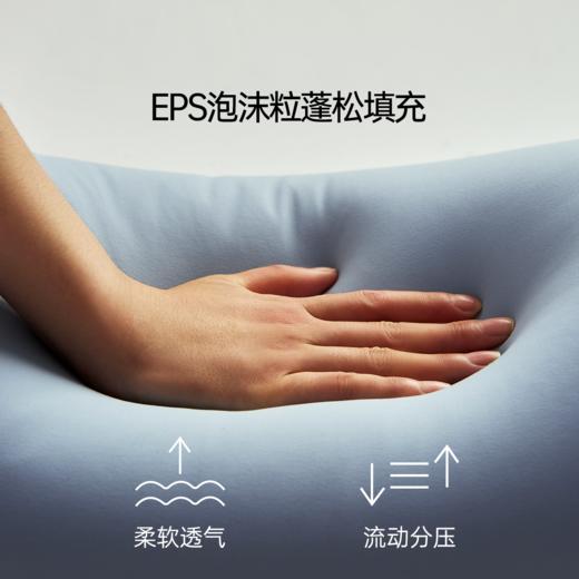 7C七西森睡抚眠抱枕 商品图3
