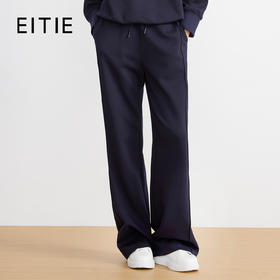 EITIE爱特爱舒适休闲卫裤显瘦直筒百搭松紧腰长裤2025秋季新款C2505824