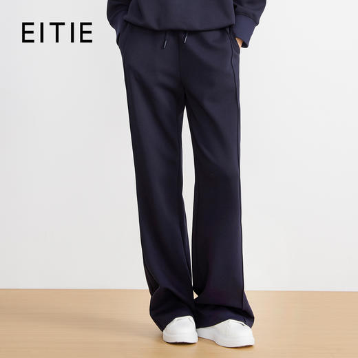 EITIE爱特爱舒适休闲卫裤显瘦直筒百搭松紧腰长裤2025秋季新款C2505824 商品图0