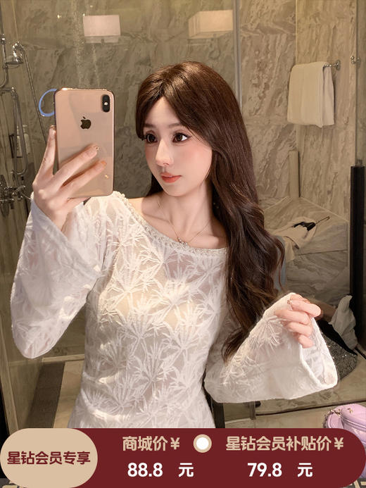 张心子【心动赴约】珍珠圆领竹叶纹蕾丝上衣 U2509035 商品图0