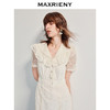 MAXRIENY宫廷复古风蕾丝鱼尾修身连衣裙领证裙端庄法式绣花长裙(货号:MF86DR009) 商品缩略图2
