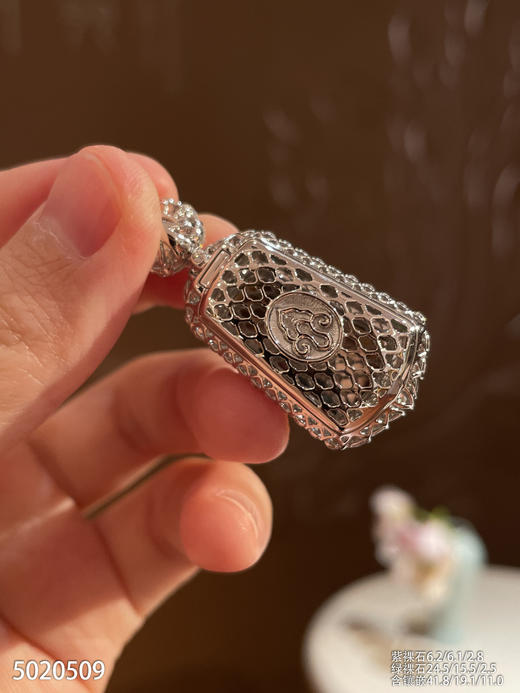 5020509，无事牌吊坠。具体价格微信咨询 商品图8