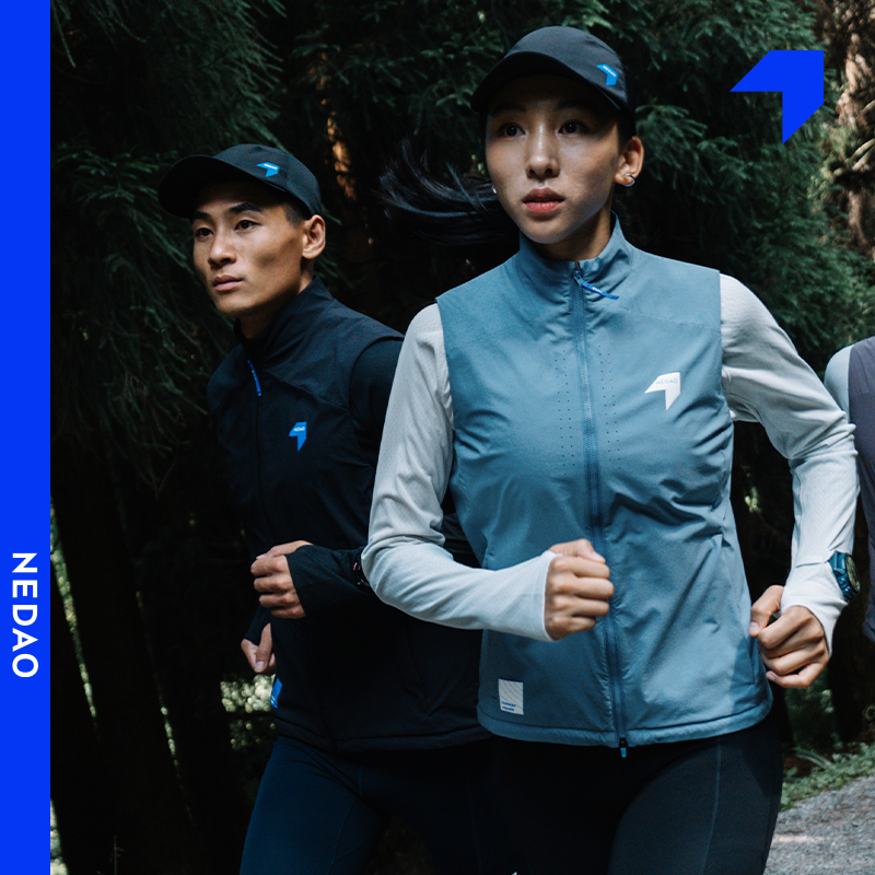 内道聚能卷马甲男女同款舒适保暖便携收纳跑步户外跑步运动马甲