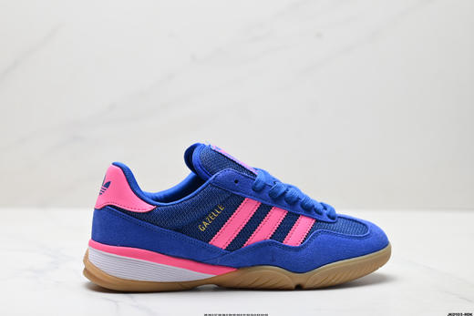 阿迪达斯Adidas Gazelle Sala复古经典休闲鞋JR3838男女鞋 商品图0