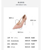 westory温柔细高跟尖头镂空拼接优雅气质女鞋侧空鞋W24AH5686113 商品缩略图3