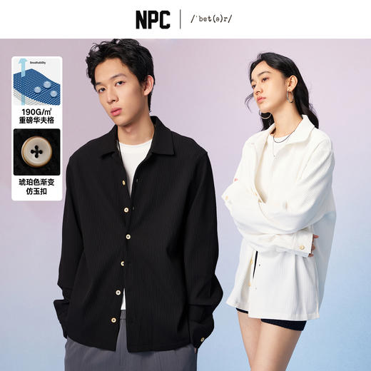 NPC潮牌立体华夫格翻领单排扣针织衬衫男宽松落肩廓形秋NP57SH14 商品图0