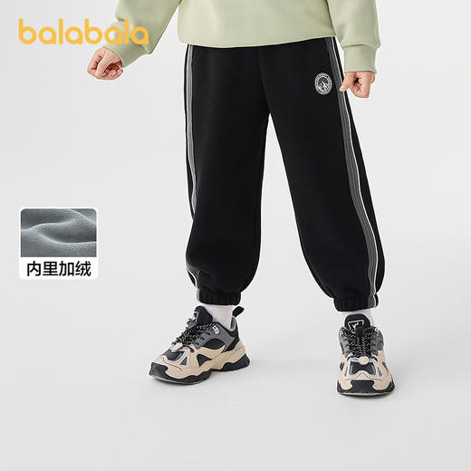 巴拉巴拉童装儿童裤子男童长裤秋冬装卫裤加绒保暖束脚休闲时尚潮 商品图1