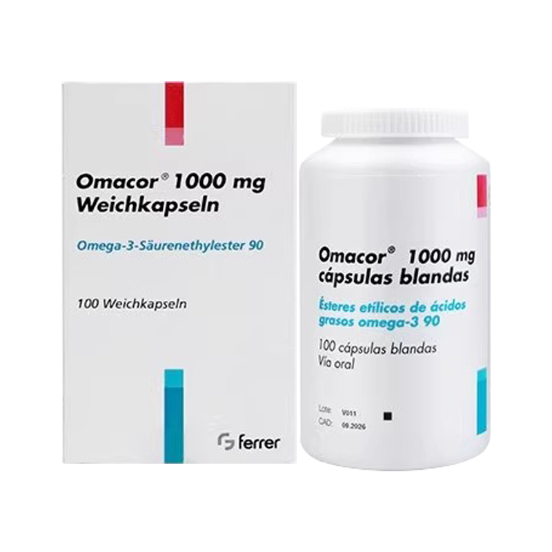 德国Omacor欧玛可鱼油Omega-3 100粒【德国直邮 下单请提供身份证正反面照片】