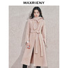 MAXRIENY精致肌理感绵羊毛大衣24冬新款收腰显瘦系带外套中长款(货号:MS85CT768) 商品缩略图1