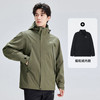 299秒杀！【游隼冲锋衣】拓路者东丽户外三合一登山服可拆卸内胆防水外套（福利款！非质量问题不支持退换） 商品缩略图3