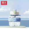 富光酷吨水壶FGAA025-800 蓝色—rxs 商品缩略图0