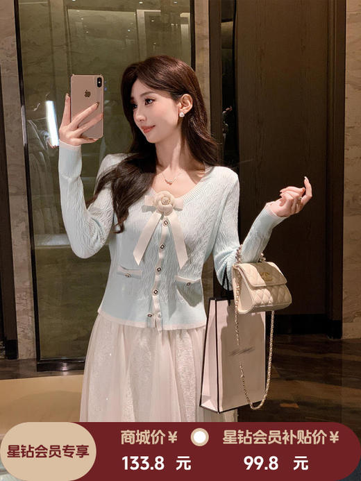 张心子【海盐白沙】miu系山茶花小香风开衫 U2509006 商品图0