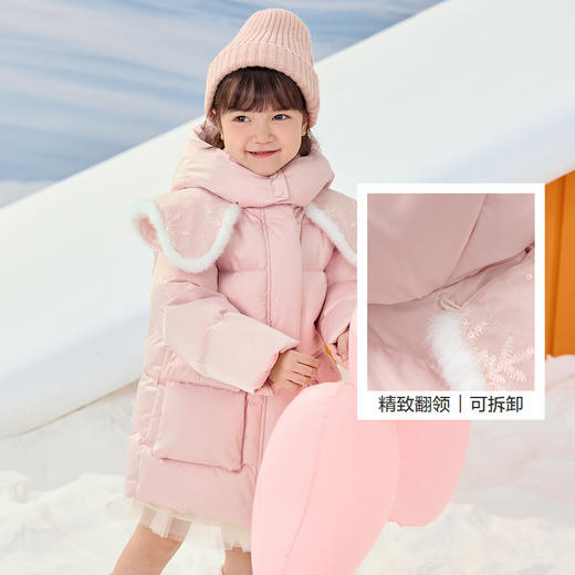 巴拉巴拉童装女童羽绒服连帽冬装外套甜美大翻领时尚洋气保暖上衣 商品图3