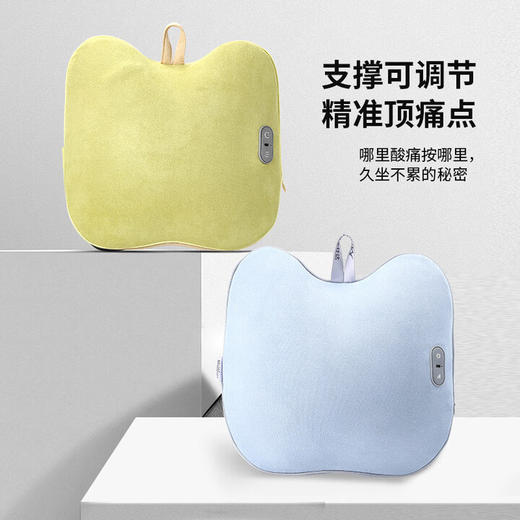 仕达腰部按摩仪器肩背腿部颈椎车载按摩靠垫教师节礼物送男女老师爸妈高档实用生日礼物MS-B36 商品图4