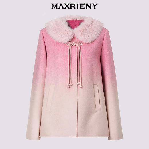 【贵雅日常-商场同款】MAXRIENY粉色渐变宫廷风大衣24秋冬新款(货号:MC85CT509) 商品图4