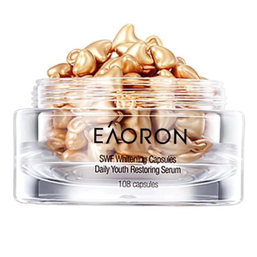 澳洲EAORON 美白淡斑精华胶囊提取的活性美白淡斑成分，可溶性胶囊包装，拥有全球顶尖科技，美白、淡斑，用一颗白一度，白到会生光。每瓶108粒，可用54天。这个牌子的水光针和素颜霜都是非常出名了的~ 商品图1