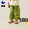 迷你巴拉男女童摇粒绒裤子婴儿卫裤初春保暖宝宝加绒长裤棉裤 商品缩略图1