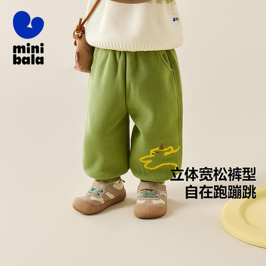 迷你巴拉男女童摇粒绒裤子婴儿卫裤初春保暖宝宝加绒长裤棉裤 商品图1