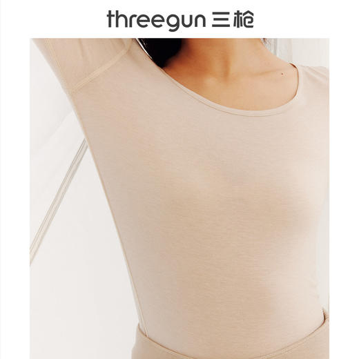 Threegun三枪 60支热力弹华绒圆领女士肌底衣-T20088A01 商品图3