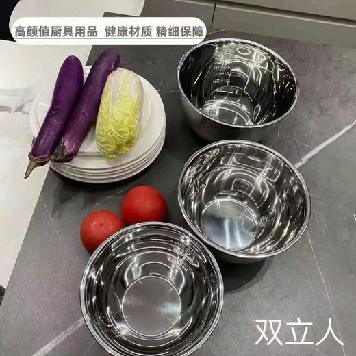 多功能盆三件套 商品图1