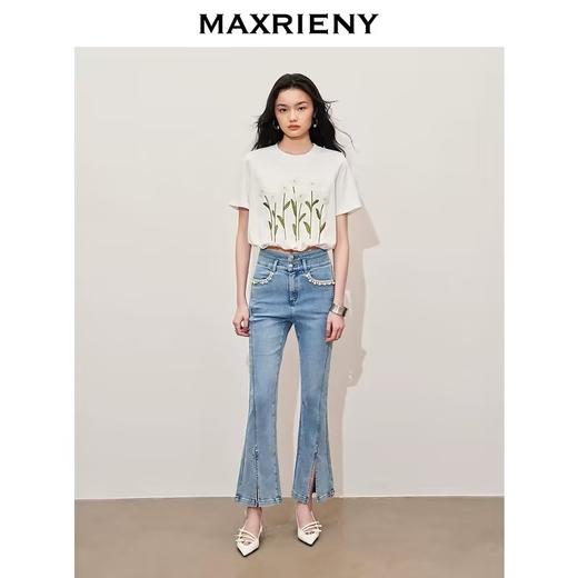 MAXRIENY文艺雏菊绣花钉珠短袖T恤2025夏季新款修身显瘦截短上衣(货号:MS85TS017) 商品图1