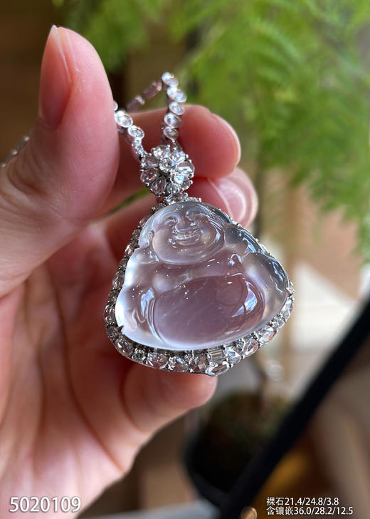 5020109，佛公吊坠。具体价格微信咨询 商品图3