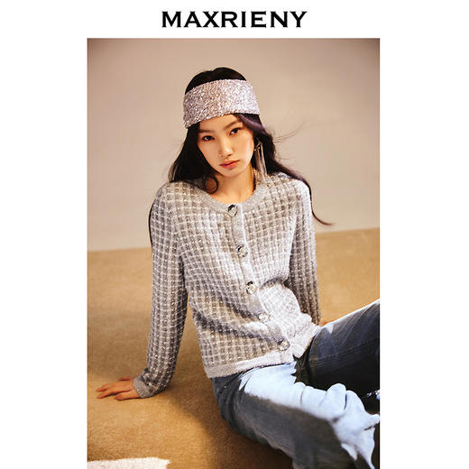 MAXRIENY精致优雅感外套女24冬新款灰格箱型高级气质设计感上衣(货号:MS85JA782) 商品图0