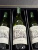 蒙特莱娜酒庄霞多丽白葡萄酒 2022 Chateau Montelena Chardonnay 商品缩略图1