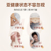 瑶辰十二味养生草本泡脚包30g/包*30包 商品缩略图1